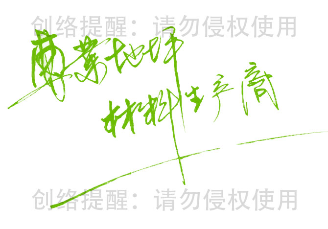 见一客户的字，顿时崇拜了~