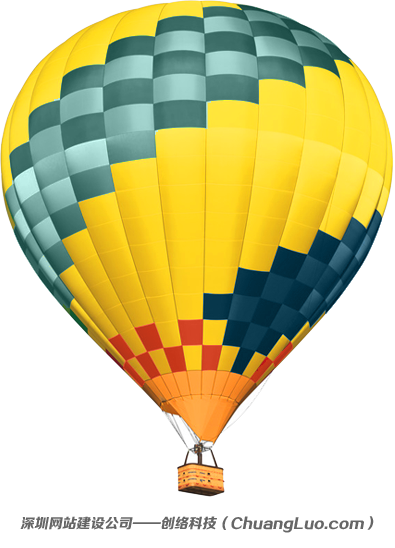 热气球PNG透明背景素材